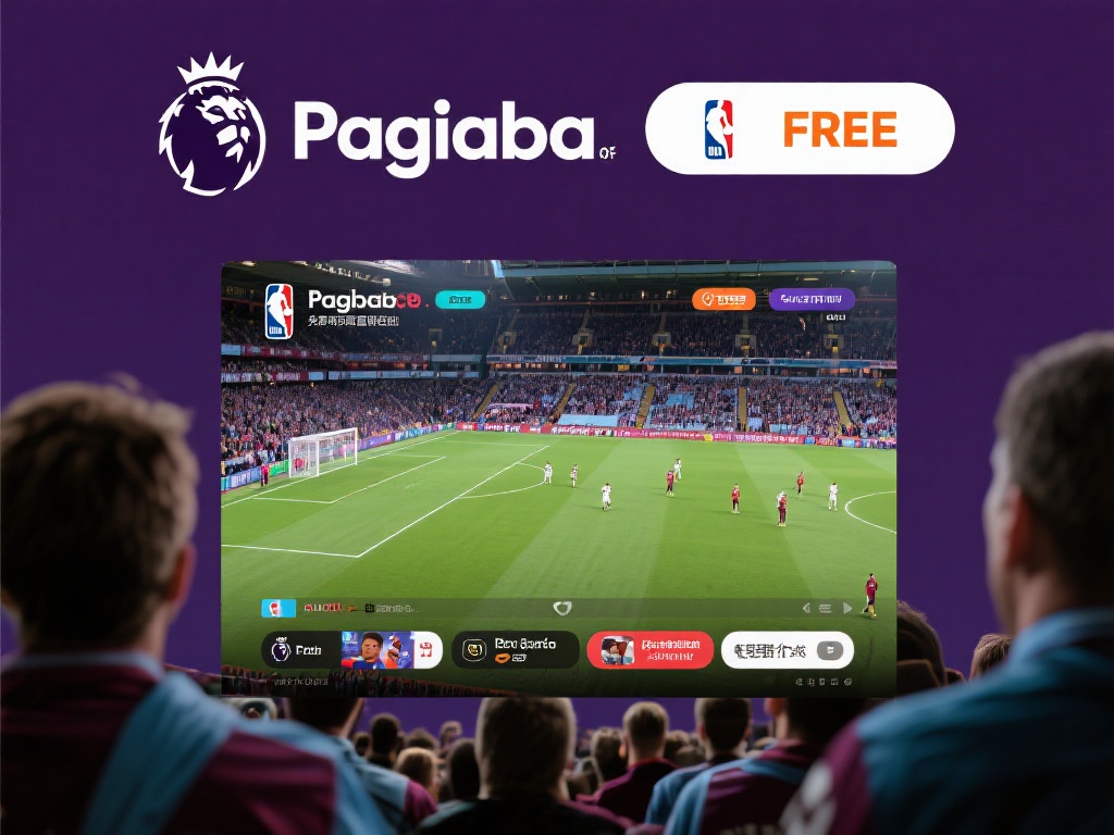 ...英超直播吧比赛回放_直播英超直播吧免费观看直播在线_NBA直播吧 在很多地方,对于付费观赛仍是令人望而却步