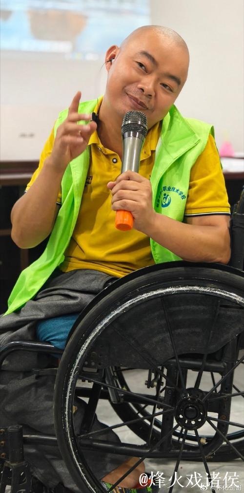 轮椅之上 心灵站立——李红：“心灵不残疾”