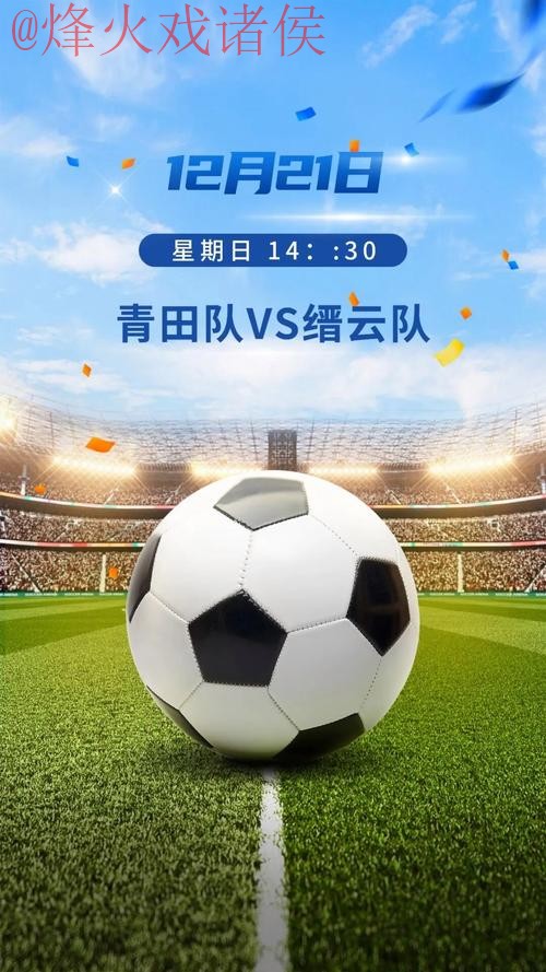 世界杯滚球官网官方网站